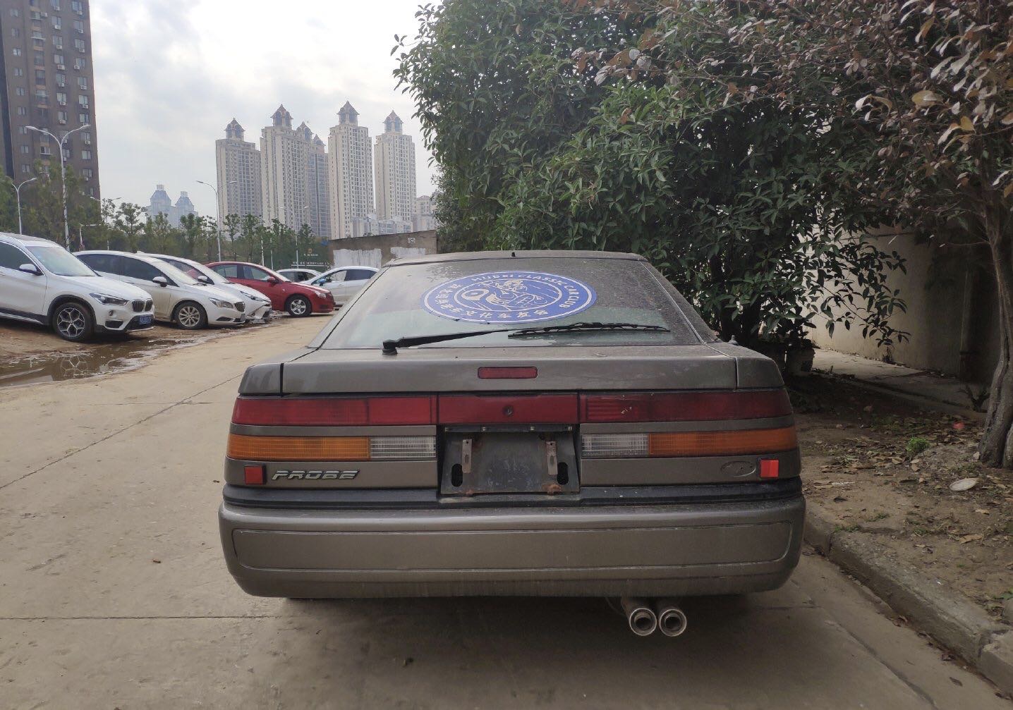 67【情怀老车第141期】福特探针 br />  br /> 传说当年有车贩子把