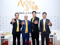 八万潮跑,拿下青春 全新MG5上市发布领导专访问答