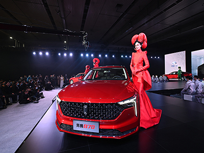 预售价10.99-14.99万元，更有超给力预售政策，全新第三代奔腾B70来了！