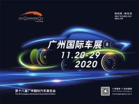 年终车坛压轴大戏即将精彩上演