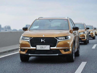 ​敢卖二十多万  DS7哪来的勇气？