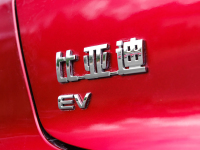 不到20万的比亚迪汉？这款新车即将面世