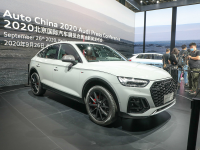 奥迪Q5L Sportback来了,主打跨界运动