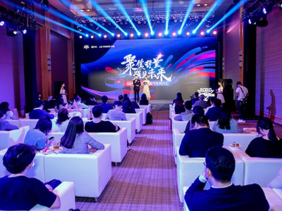 2020中国汽车风行汇召开  58同城全场景服务助力汽车品牌营销