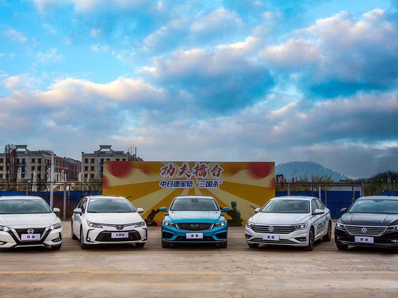 不到15万 这几台爆款家轿的表现到底如何？