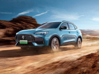 专属哥本哈根蓝 MG领航PHEV 亮相