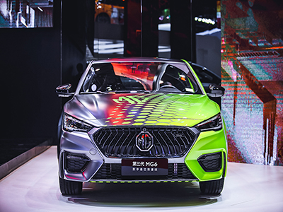 广州车展卷起“科技潮品”风暴 潮跑全新MG5限定版和第三代MG6车系改装版上市、MG领航PHEV全球首秀