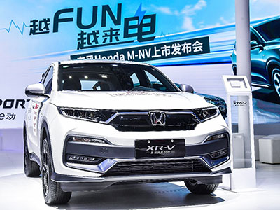 质趣纯电动车M-NV领衔,东风Honda全系车型亮相广州车展