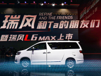 refine瑞风商务车焕新发布 闪耀广州车展