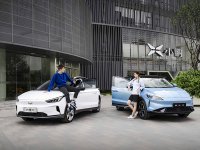 小鹏汽车广州车展新交鹏友，开启“对手共创”模式