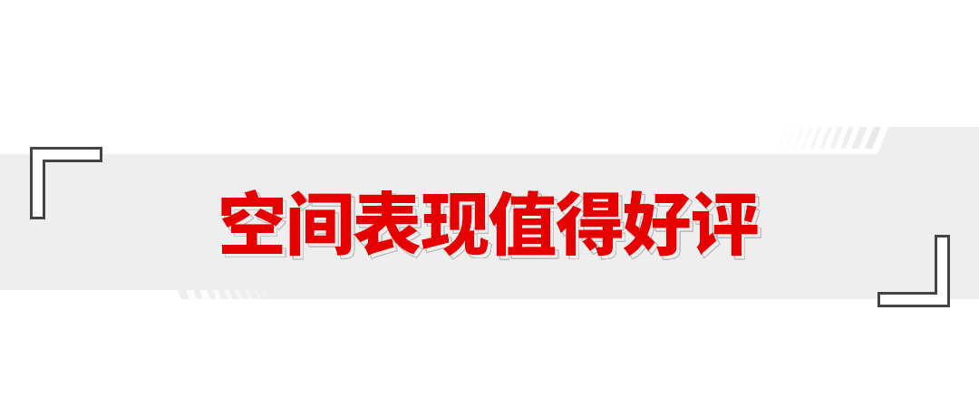 销量破100万辆，颇受国人认可的SUV仅10万就能买到！