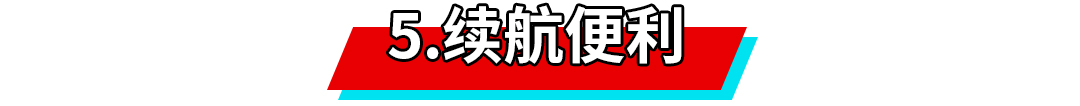 30-40万预算，买个奔驰AMG不比Model 3香吗？
