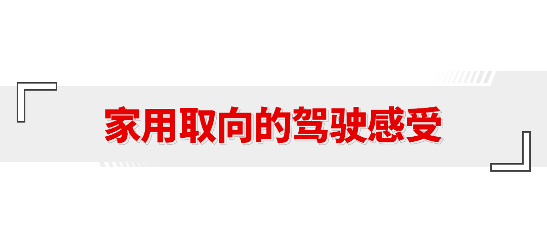 销量破100万辆，颇受国人认可的SUV仅10万就能买到！