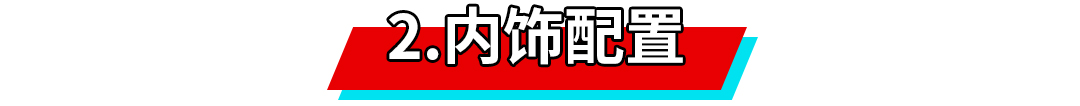30-40万预算，买个奔驰AMG不比Model 3香吗？