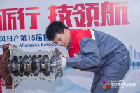 它靠口碑获得1200+万用户?不!那其实是…