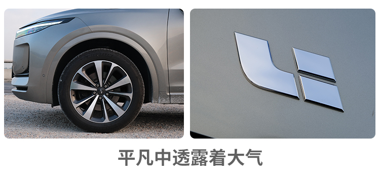 超5米长SUV，实测6.8秒破百，8L出头油耗！实力大起底