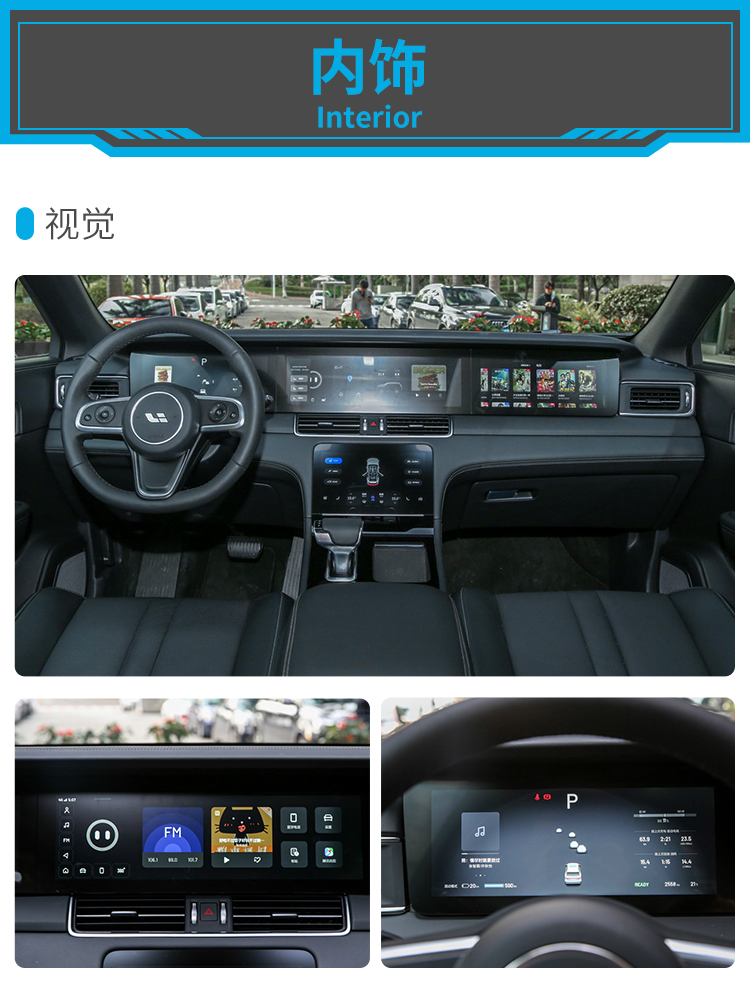 超5米长SUV，实测6.8秒破百，8L出头油耗！实力大起底