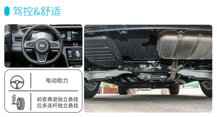 超5米长SUV，实测6.8秒破百，8L出头油耗！实力大起底