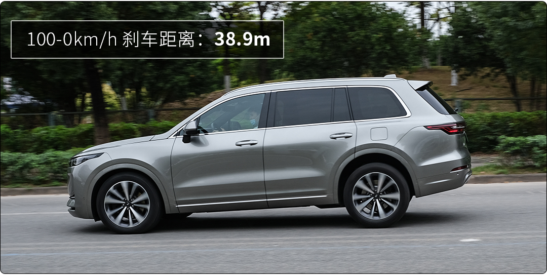 超5米长SUV，实测6.8秒破百，8L出头油耗！实力大起底