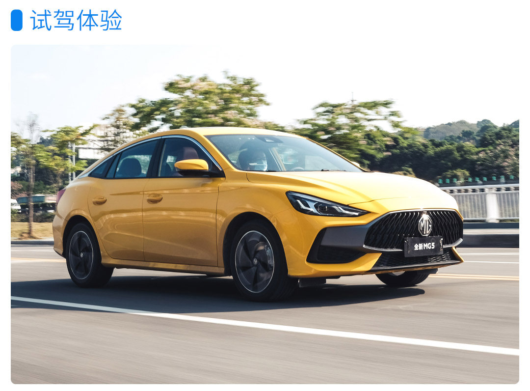 品质超越同级合资！这台顶配9.99万的1.5T车，实力大起底
