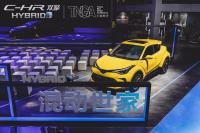 丰田C-HR双擎混动版曝光 2.0L发动机搭配E-CVT变速箱