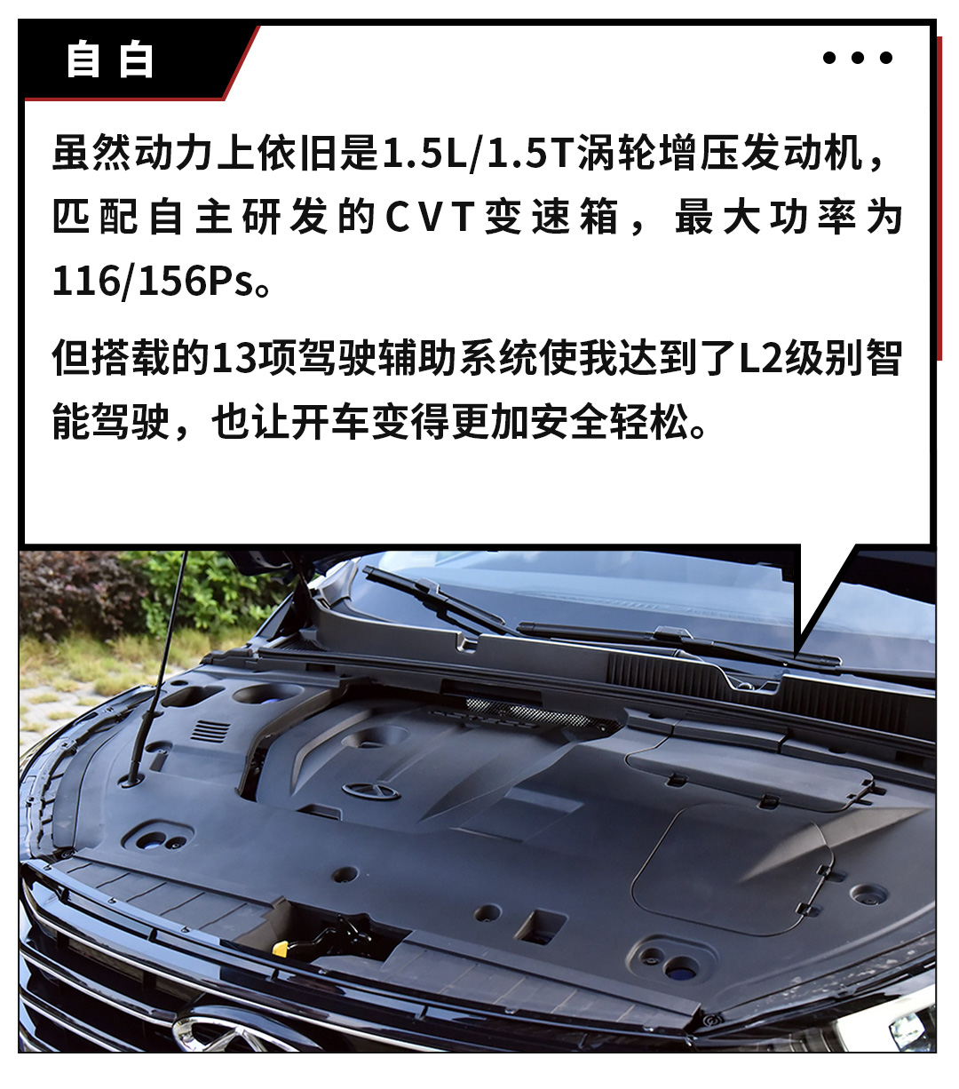 便宜也有好货！没钱就看这些新车，最便宜不到3万！