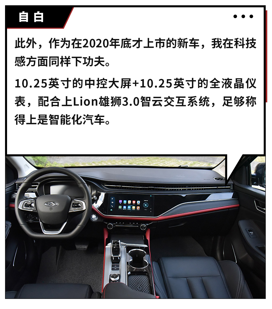 便宜也有好货！没钱就看这些新车，最便宜不到3万！
