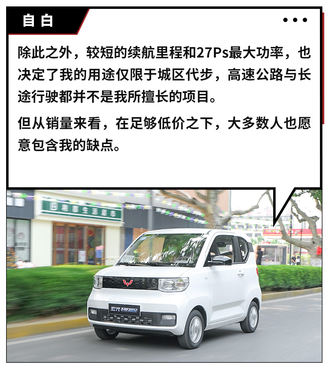 便宜也有好货！没钱就看这些新车，最便宜不到3万！