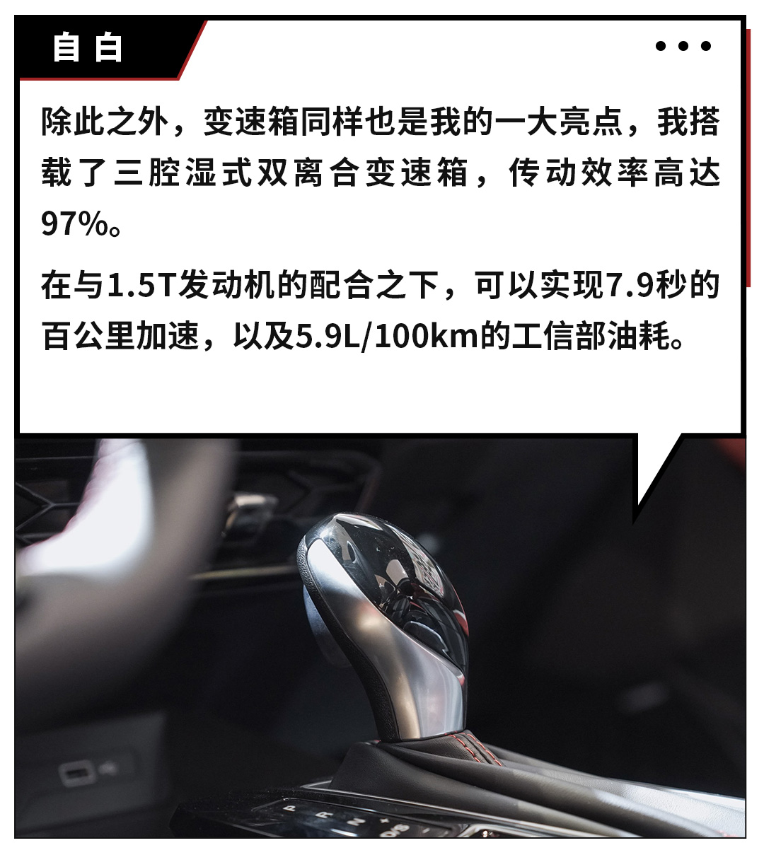 便宜也有好货！没钱就看这些新车，最便宜不到3万！