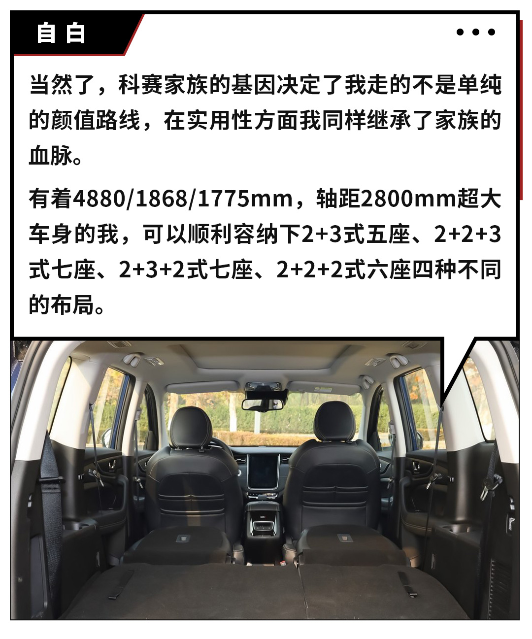 便宜也有好货！没钱就看这些新车，最便宜不到3万！