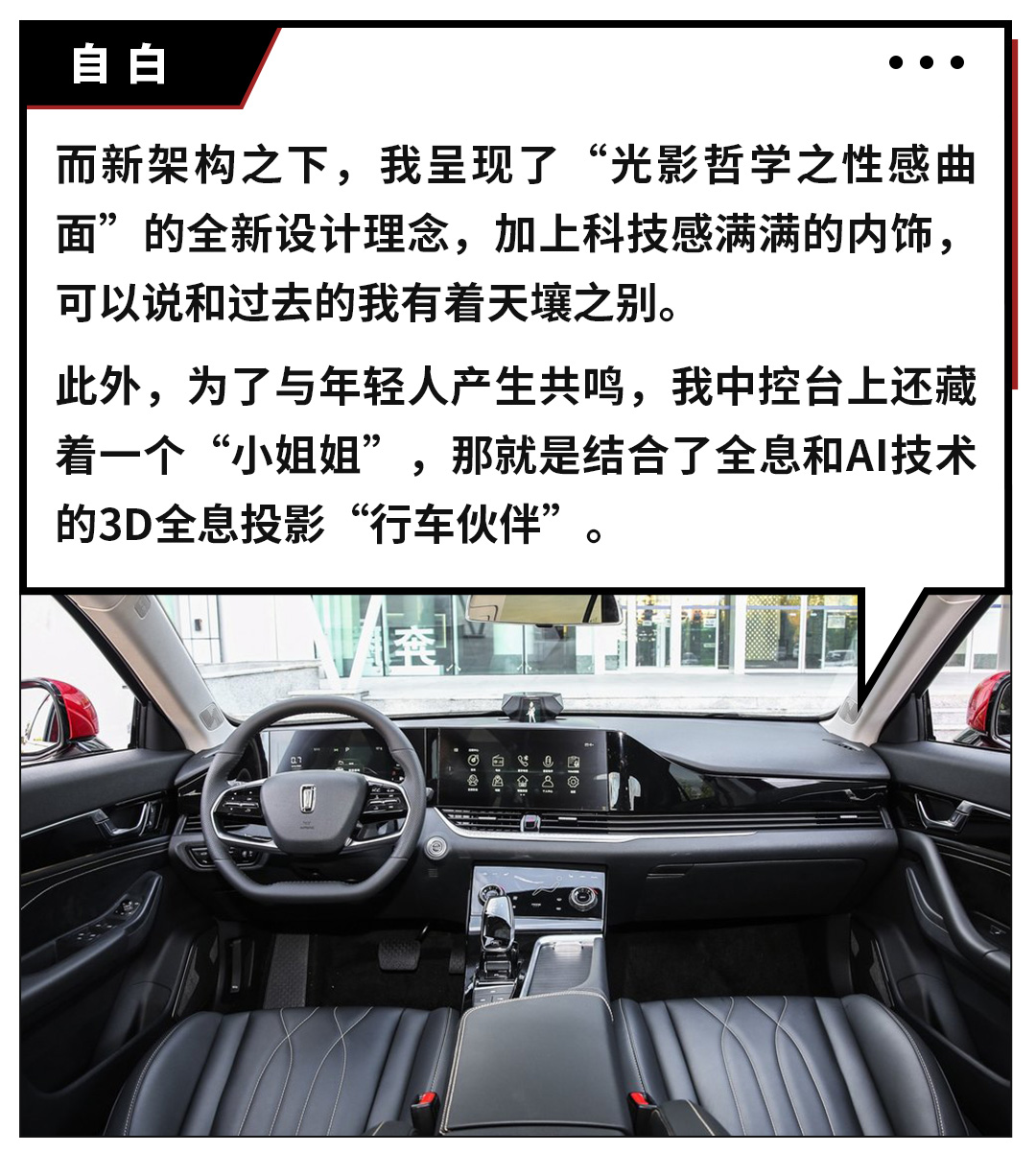 便宜也有好货！没钱就看这些新车，最便宜不到3万！