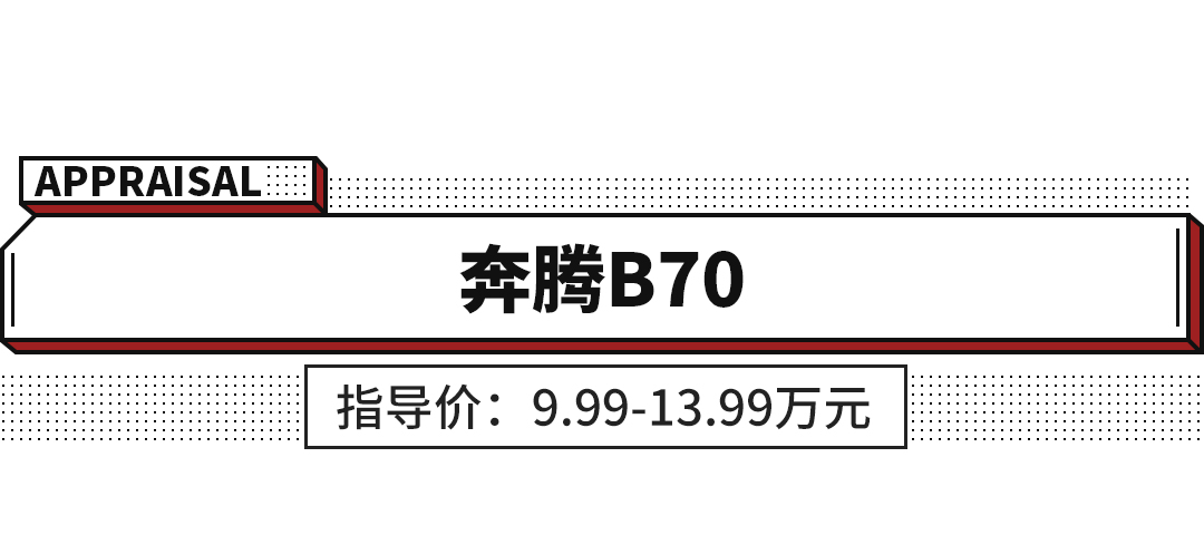 便宜也有好货！没钱就看这些新车，最便宜不到3万！
