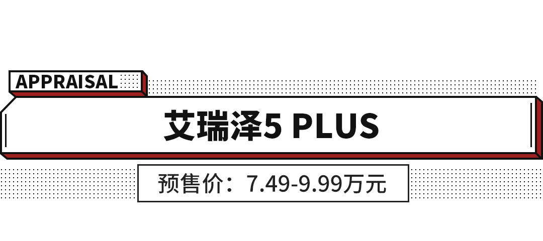 便宜也有好货！没钱就看这些新车，最便宜不到3万！