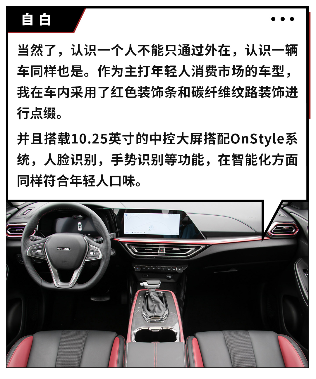 便宜也有好货！没钱就看这些新车，最便宜不到3万！