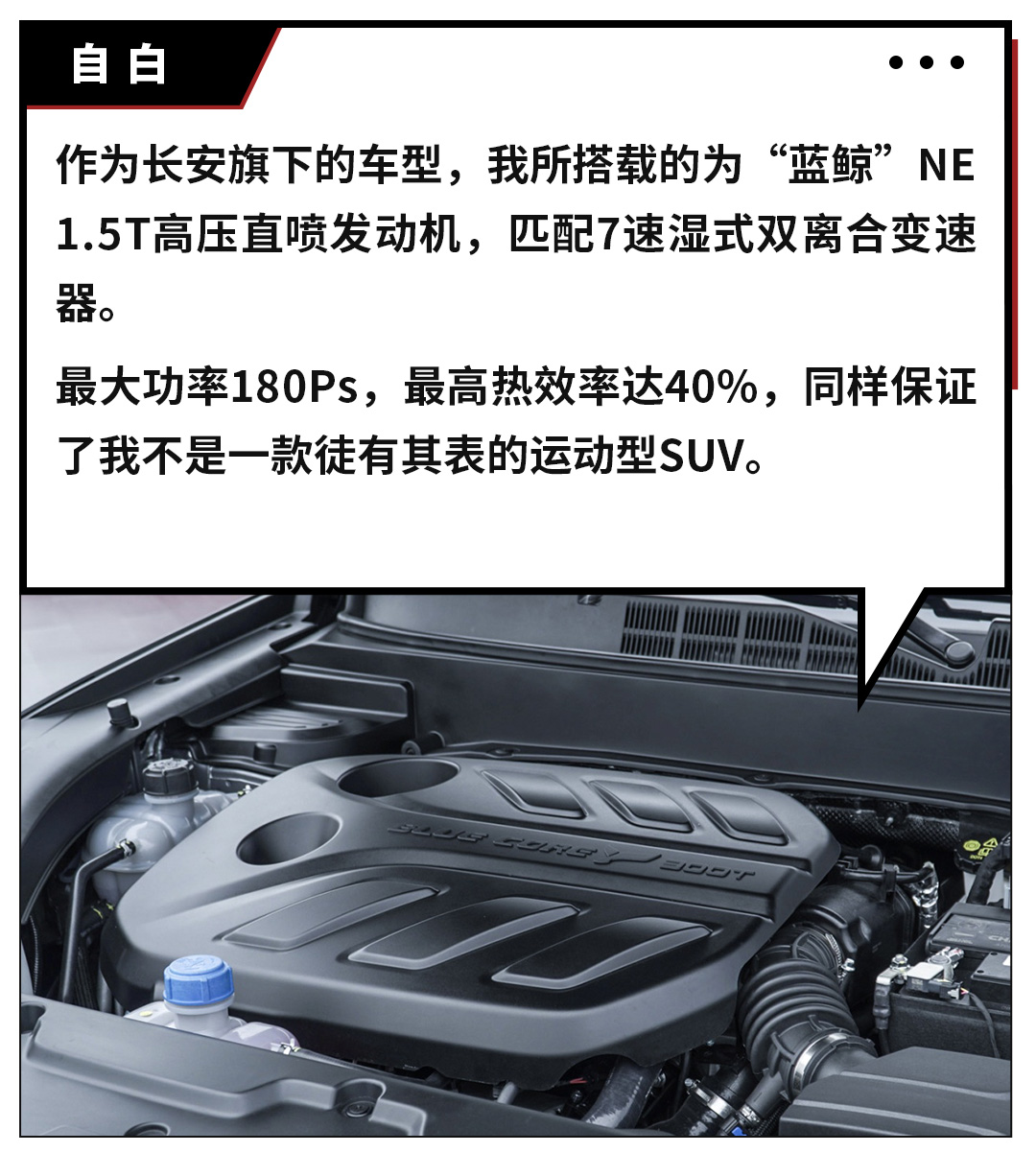 便宜也有好货！没钱就看这些新车，最便宜不到3万！