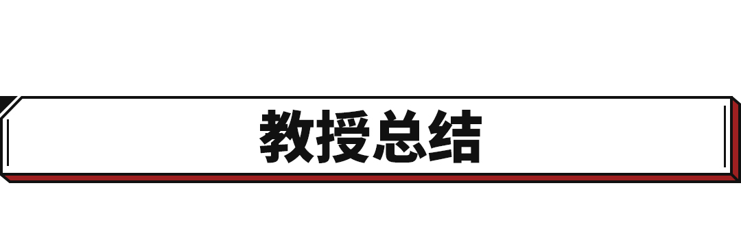 便宜也有好货！没钱就看这些新车，最便宜不到3万！