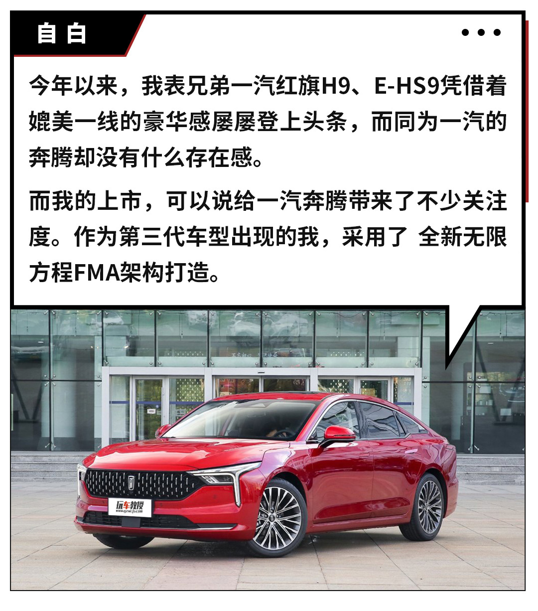 便宜也有好货！没钱就看这些新车，最便宜不到3万！