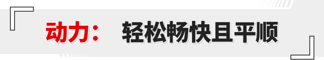 顶配9.9万！配1.5T+CVT，看着完全不像10万内的车！
