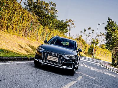 活出生命的辽阔 2020奥迪瓦罐市集精彩开启 新奥迪A4旅行车家族正式上市