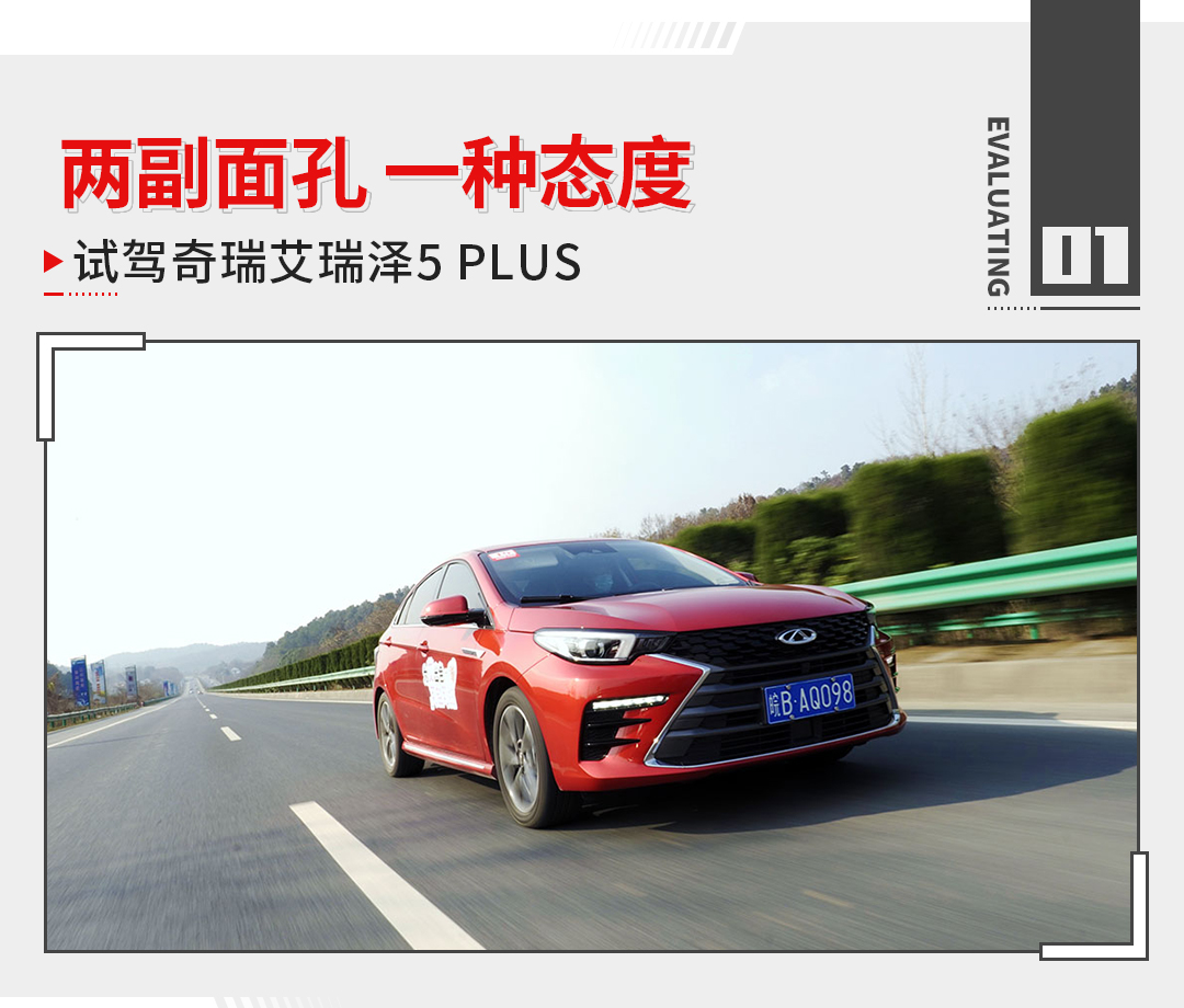 顶配9.9万！配1.5T+CVT，看着完全不像10万内的车！