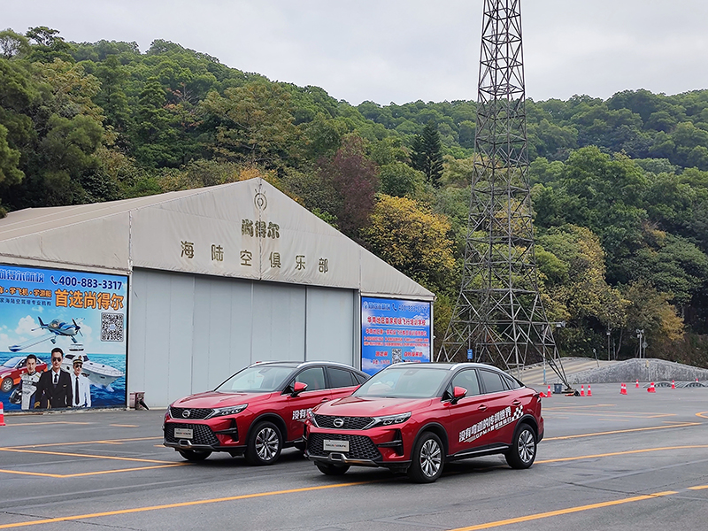 内外兼备 GS4 COUPE满足你对运动的追求