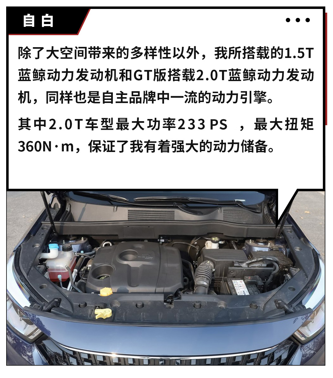 便宜也有好货！没钱就看这些新车，最便宜不到3万！