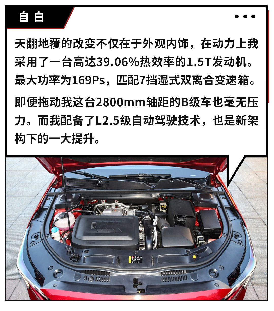 便宜也有好货！没钱就看这些新车，最便宜不到3万！