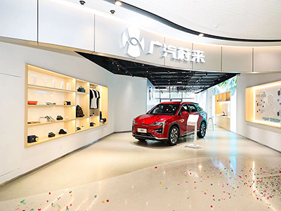 广汽蔚来3城5店齐发 强势布局全国市场