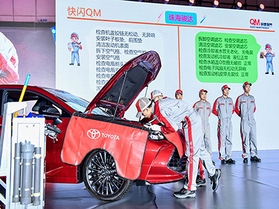 一汽丰田年终关爱活动启幕 每一个你都值得“最好的温暖”