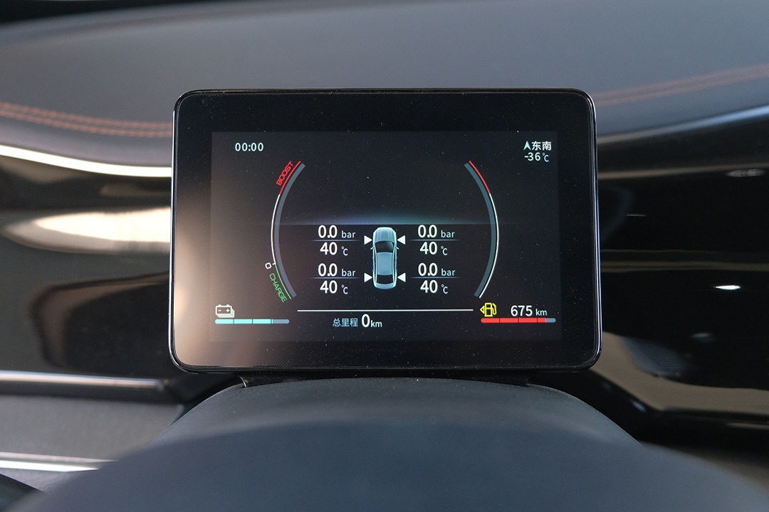 比亚迪超省油新车真高端，不用电仅3.8L/100km ！