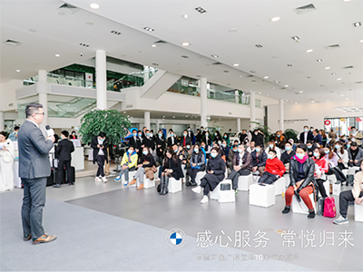 正通汽车集团举办21周年庆典，并正式启动“感心服务，常悦归来”服务