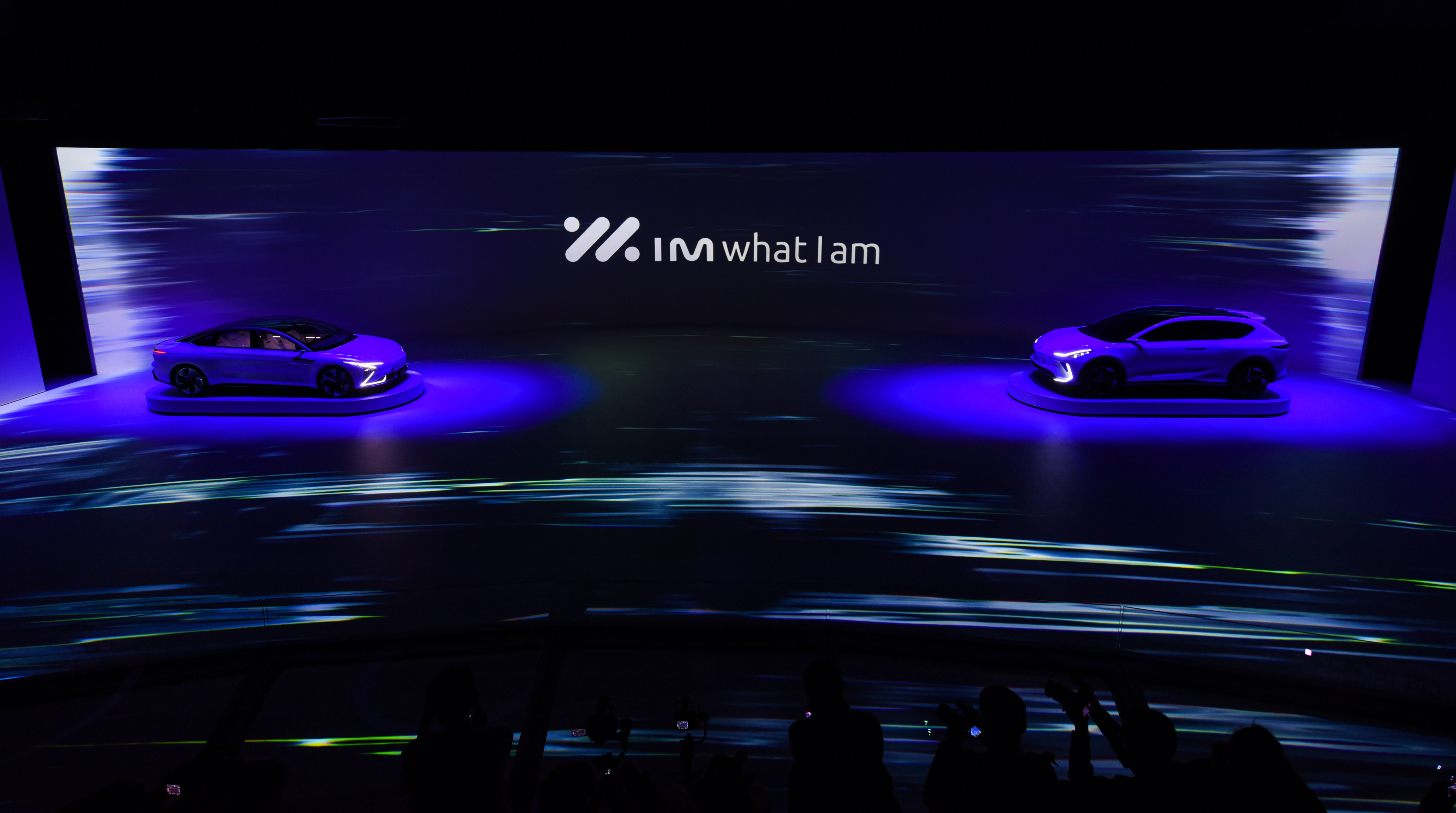 智己汽车全球首发品牌im智己