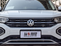 汽车市场2020年度汽车账单已发送 请查收