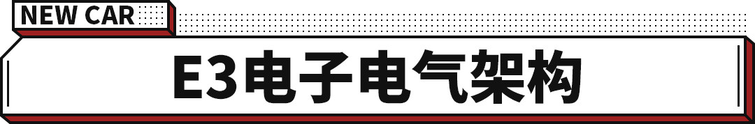大众新能源时代先锋上市！不仅仅是电驱动那么简单！